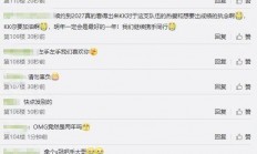 ac米兰-BDS逆转BLG，Gumayusi高光表现的简单介绍