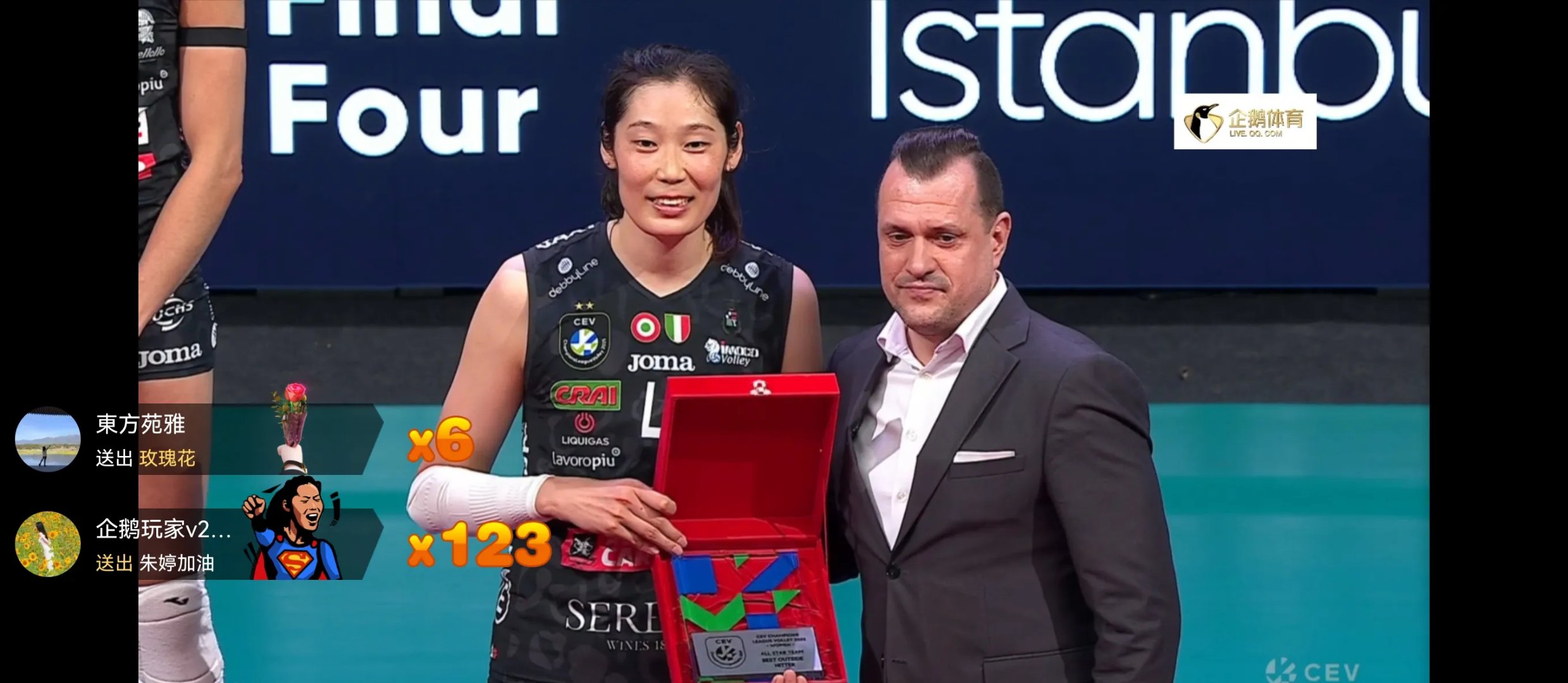 欧洲女足联赛全面升级新星冉冉升起