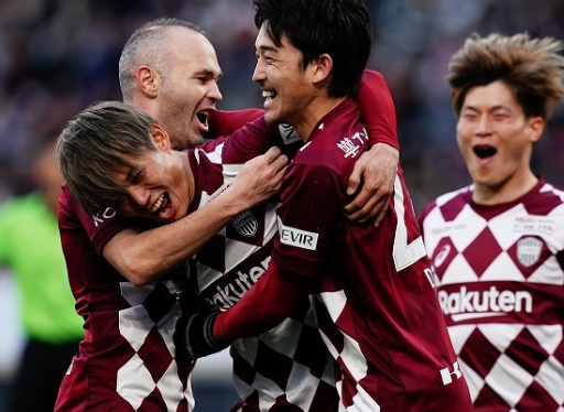 塞尔维亚比利亚队士气高昂，冲击前列的简单介绍