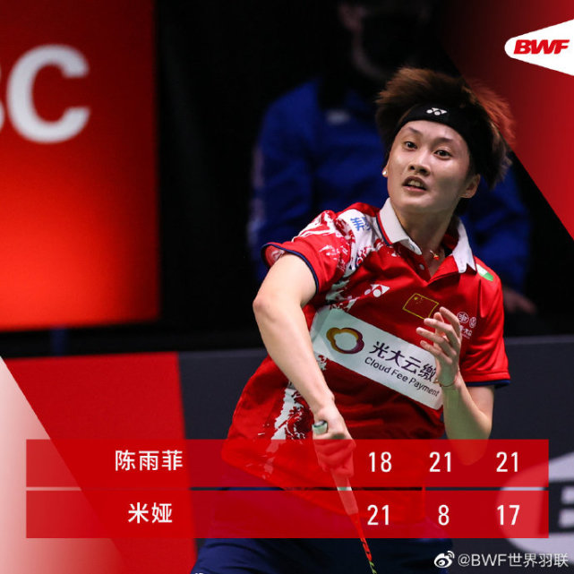 包含韩国队逆转法国队,李梓嘉惊艳四座的词条 包含韩国队逆转法国队,李梓嘉惊艳四座的词条