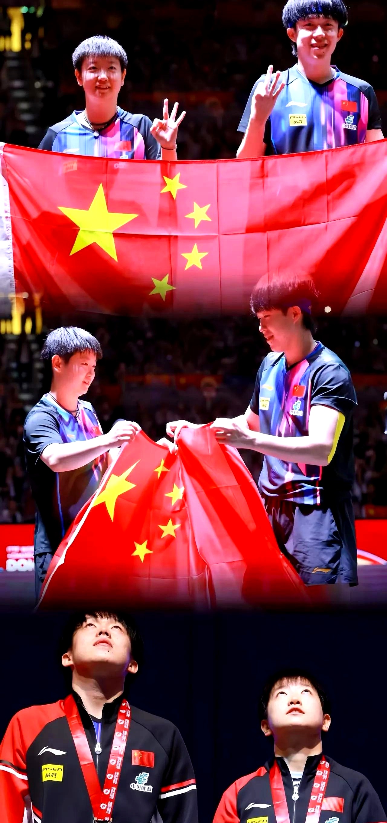 卓越技战术巧妙,球队斗志昂扬取胜的简单介绍 卓越技战术巧妙,球队斗志昂扬取胜的简单介绍